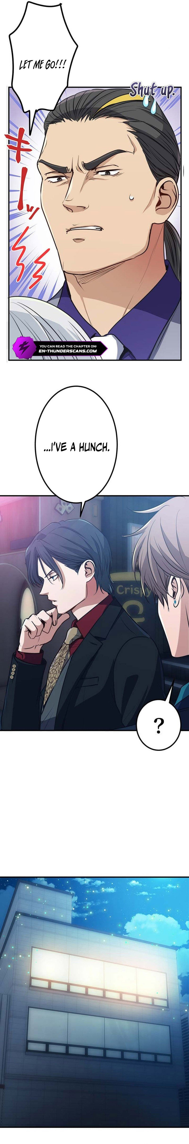 The Tyrant Duke Reincarnated as a Host Chapter 17 6